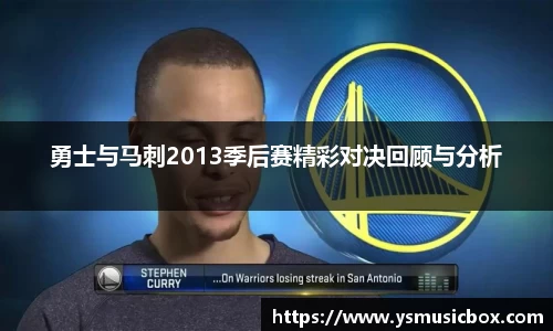 新葡的京集团