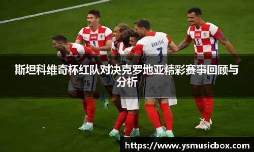 3003新葡的京集团网址