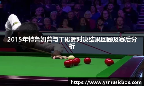 3003新葡的京集团官网